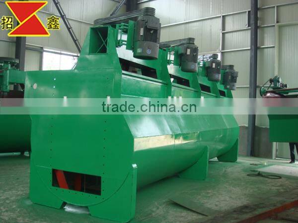 Mine processing copper ore flotation mineral separator