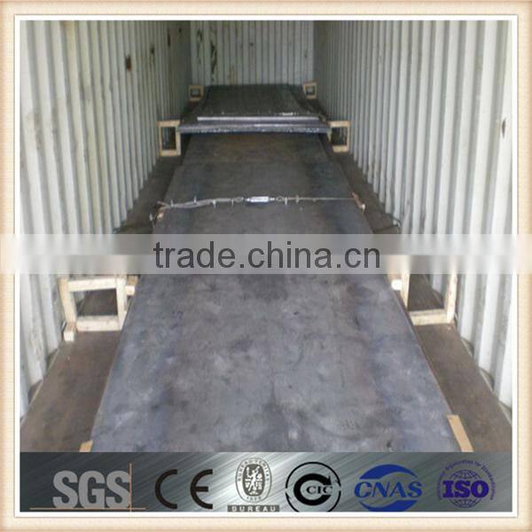 Steel Plate