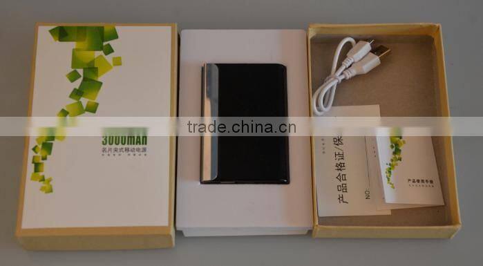 Name card holder bank charge with Emergency charging function