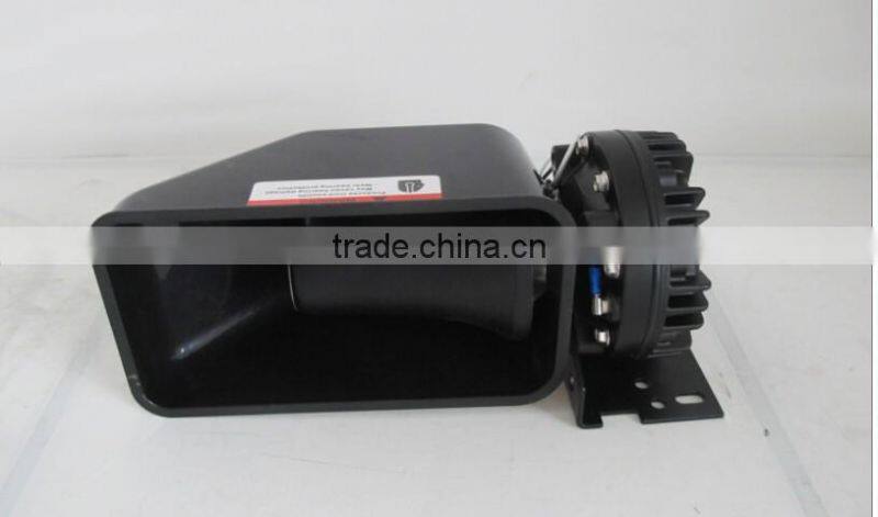 12V bevel police speaker electric horn