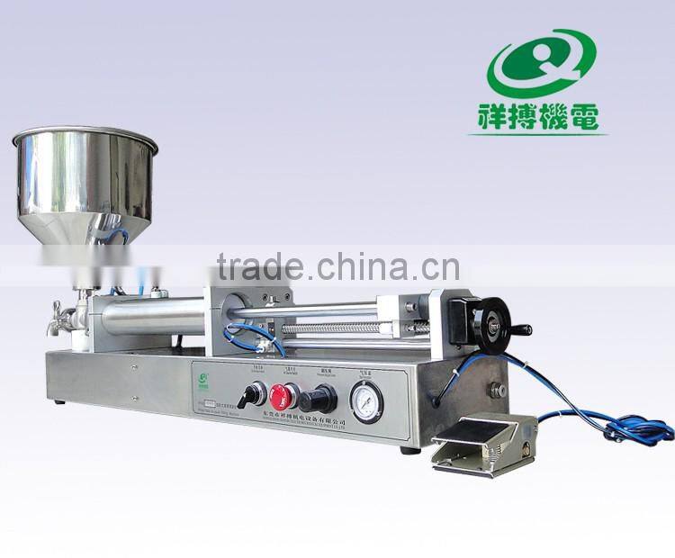 Horizontal type small scale fruit juice filling machine