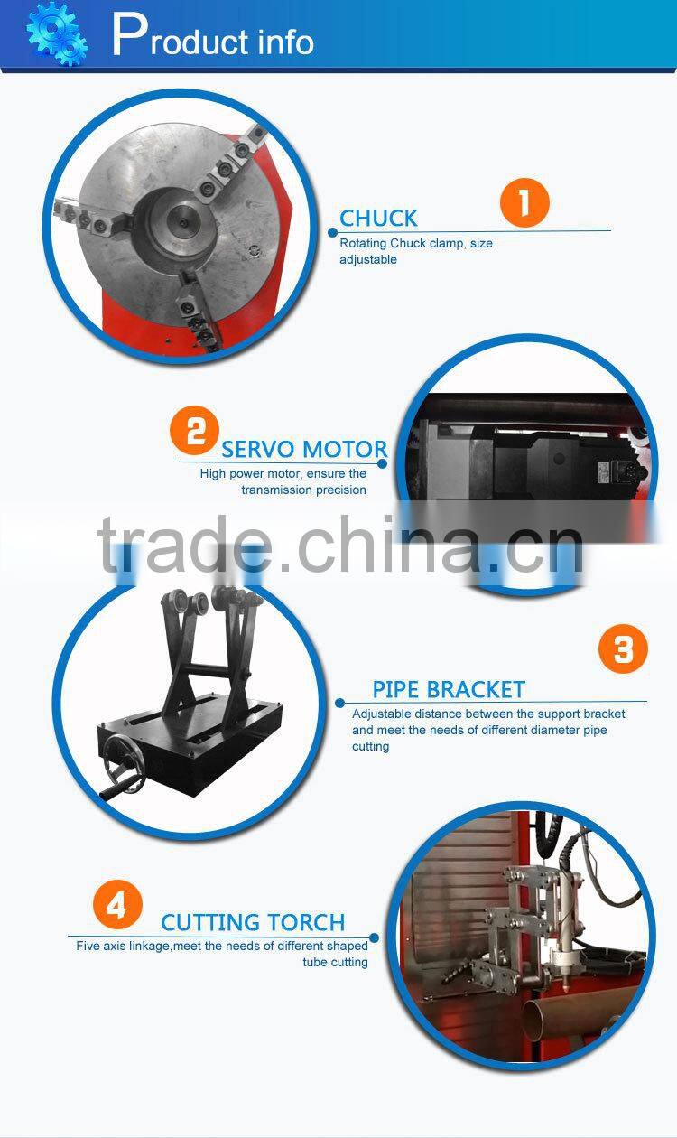 Provide high quality plasma automatic steel tube cutting machine