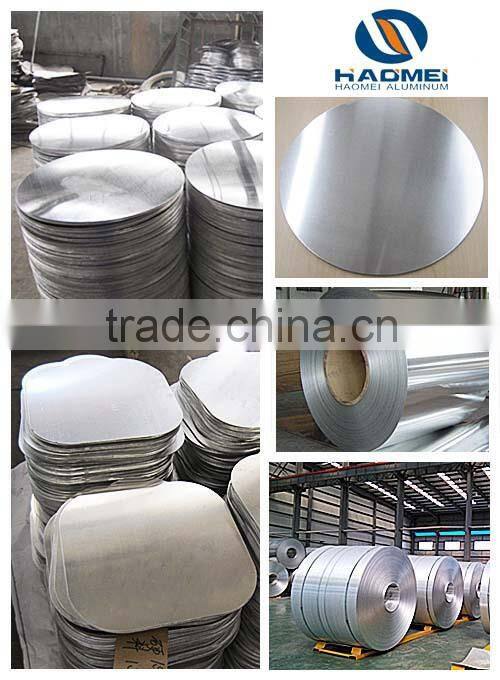 Alloy 1235 aluminium foil for beer label