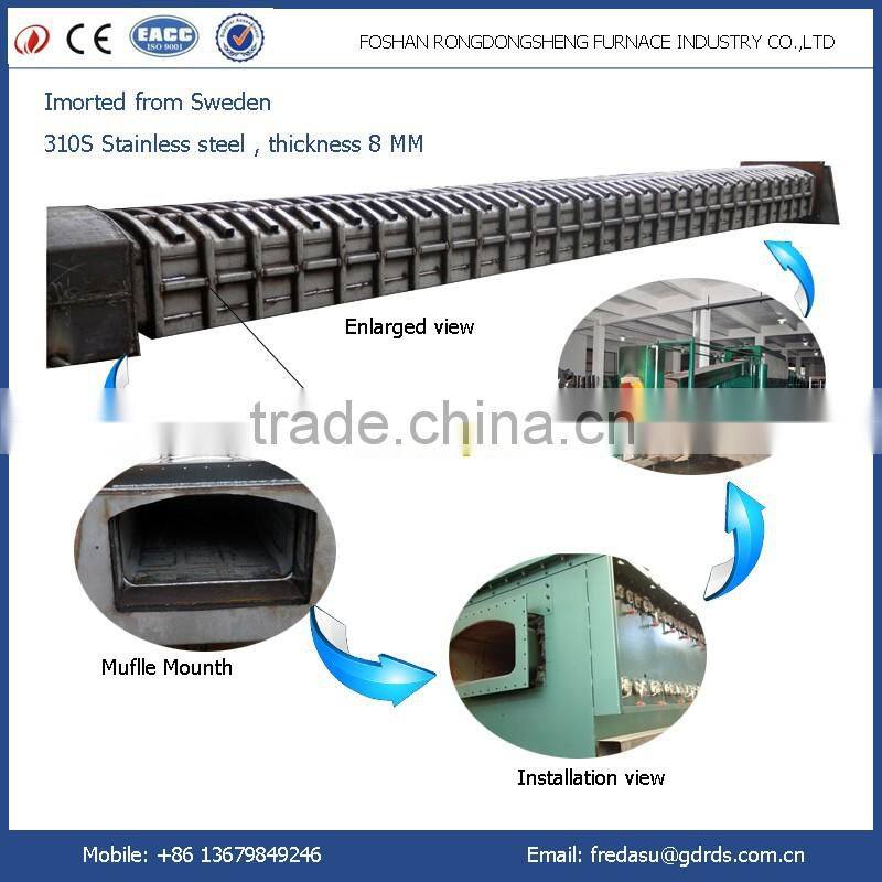 Imported 310S high temperature electric resistance stainless steel muffle furnace parts