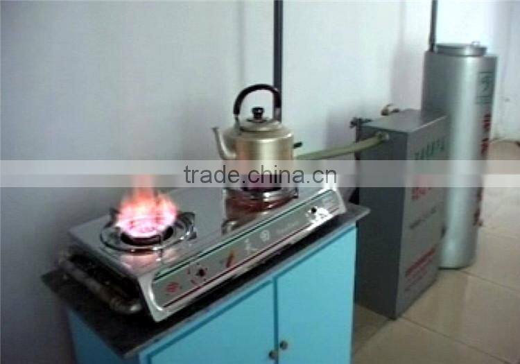 new high efficiency designed biomass gasifier instead of coal gasifier for sale