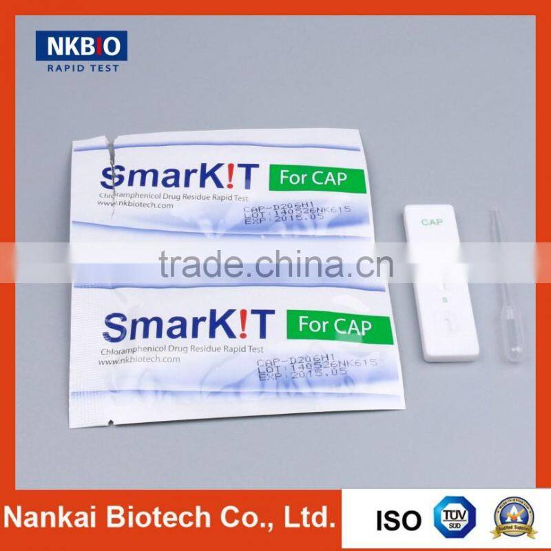 Milk Safety Analysis Chloramphenicol Rapid Test Kit