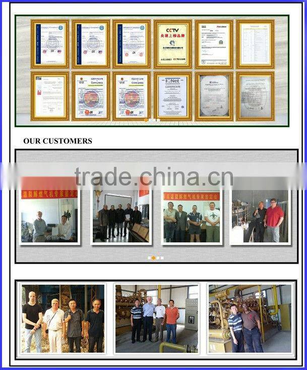 HQ-W2.0 environmental biomass burner for oil boiler