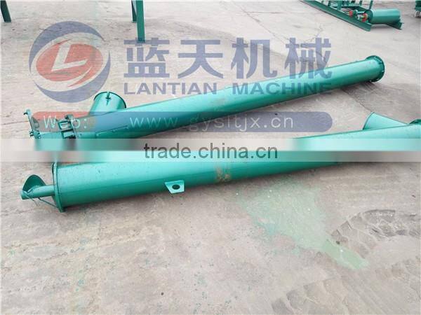 Coal Powder For Spiral Screw Conveyor