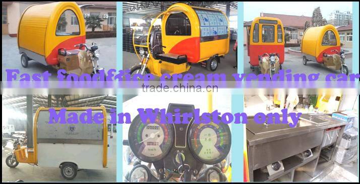 fast food vending trailer/catering van