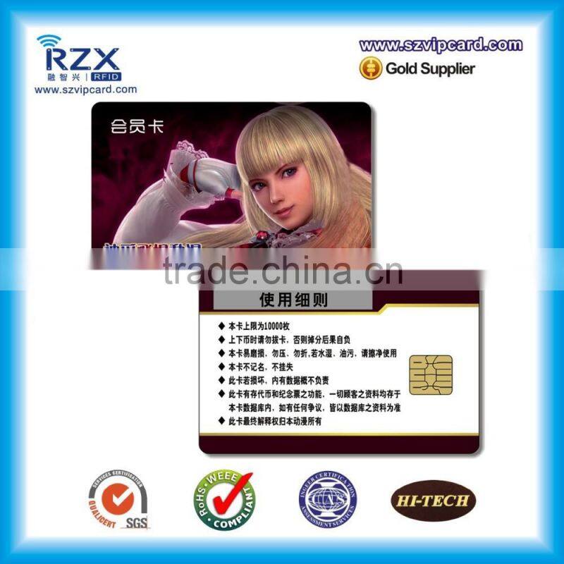 siemens 4428 contact pvc smart ic card with chip