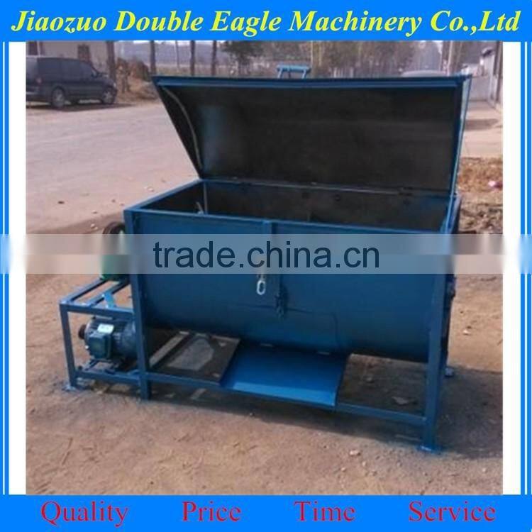 animal feed powder mixer/ double shaft electric horizontal feed mixing machine