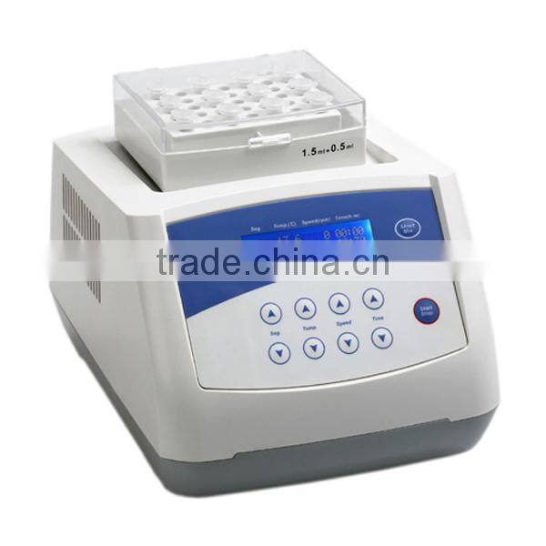 MSC-100 Thermo Shaker Incubator