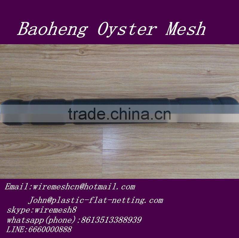 HDPE oyster mesh bag,25 dozen Anti-UV Protection HDPE Oyster growing Bag