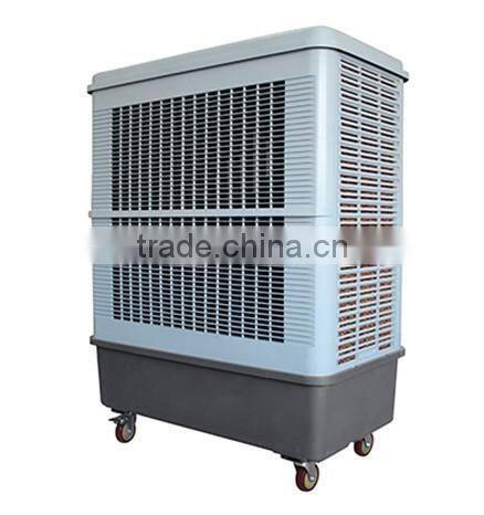 Eco-Friendly Floor Standing Water Air Cooling Fan