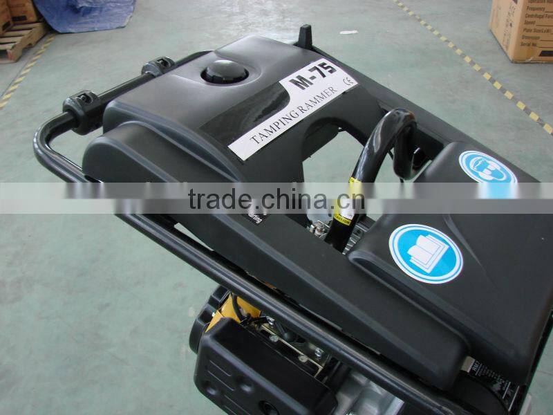 WH-RM75H Pneumatic Rammer