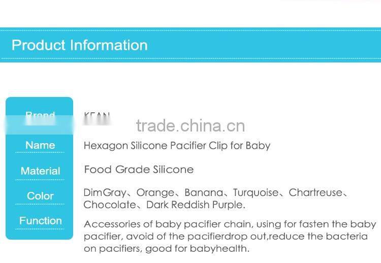 New design colorful hexagon baby pacifier chain clamp silicone gel