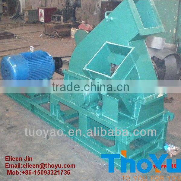 low power consumption Wood Chipper/Wood Chipping Machine