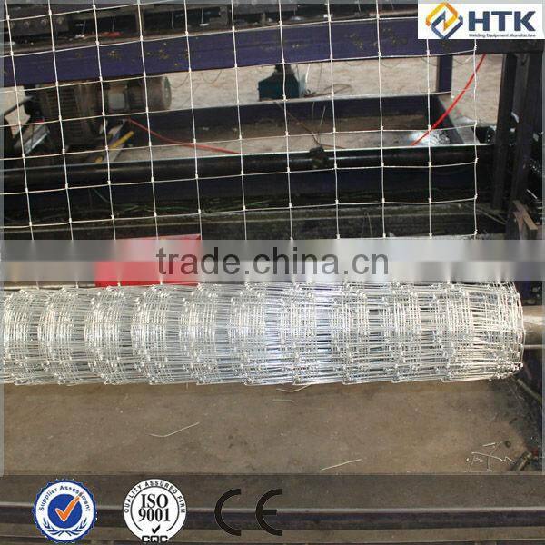 Farm Guard Field Fence professinal supplier