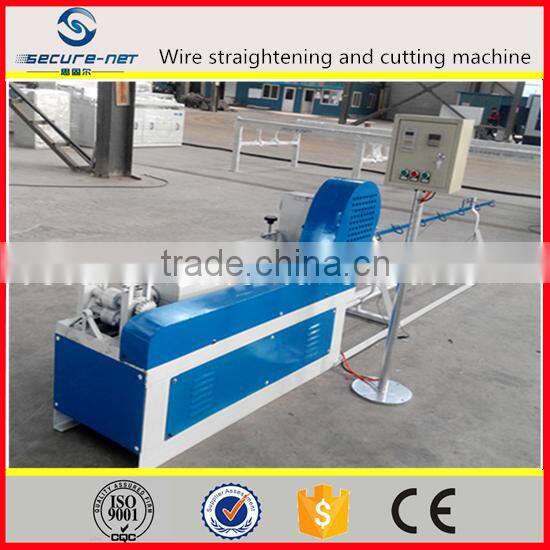 business automatic straightening and cutting machine tool equipment