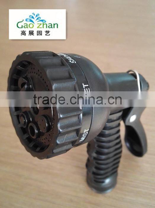 7-Function Plastic Hose Nozzle