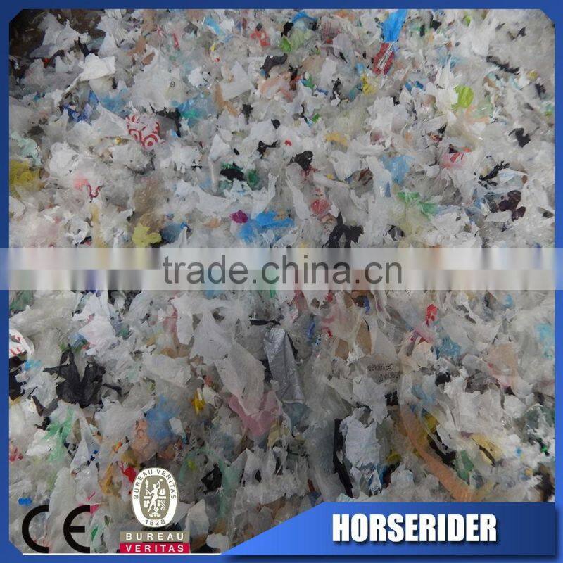pe pp pvc waste plastic pipe crusher/waste plastic recycling machine/waste plastic granulator plant