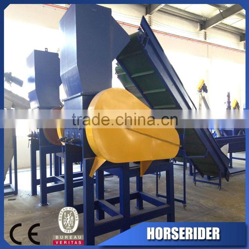 pe pp pvc waste plastic pipe crusher/waste plastic recycling machine/waste plastic granulator plant