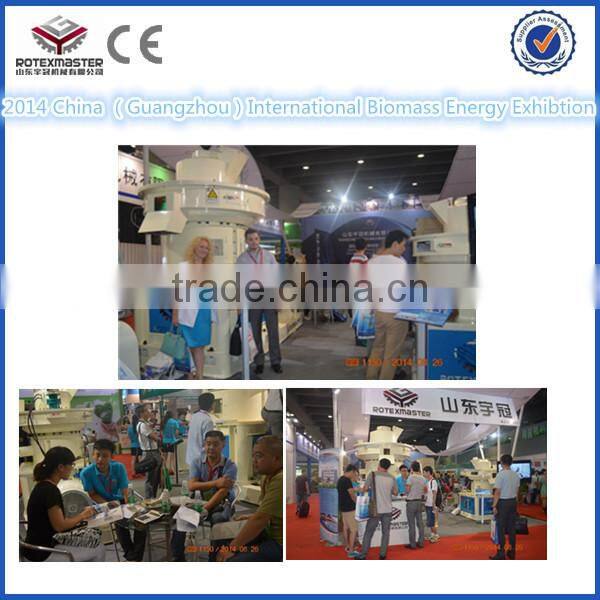 Alibaba express wood sawdust machine in Malaysia