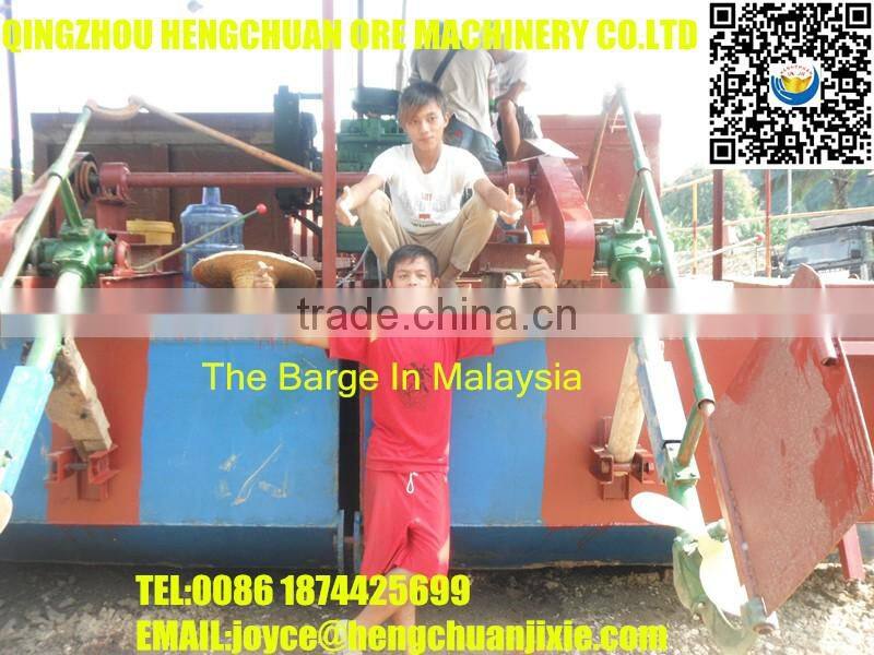 Sand Transportation Barge