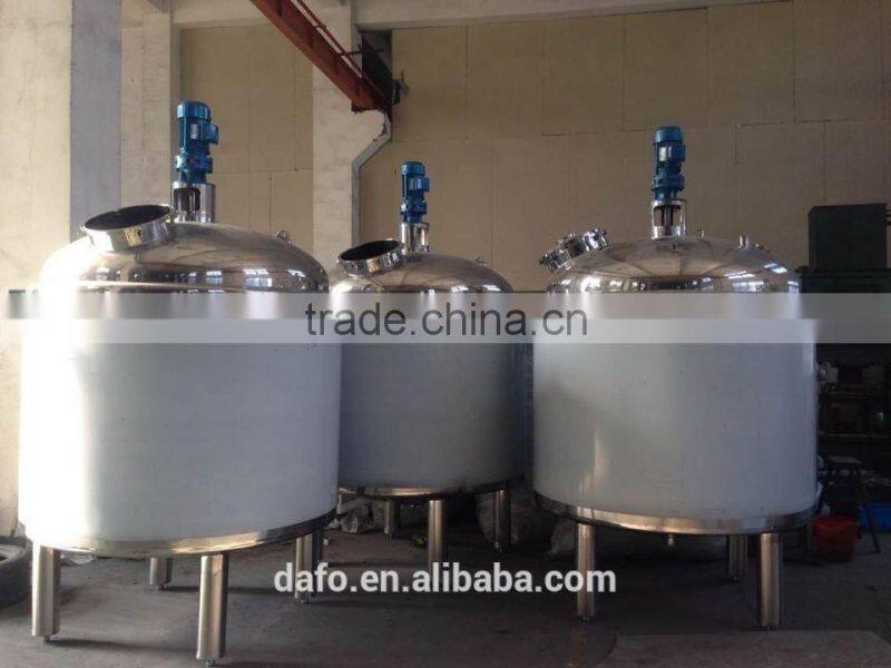 Stainless steel milk cooling tank yogurt fermantion tank