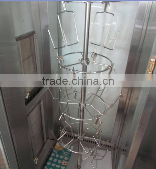 vertical chicken rotisseries/gas chicken rotisserie for sale GB-306
