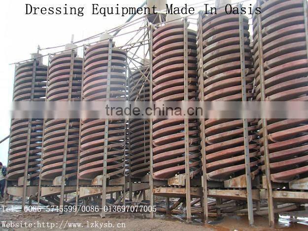 Chrome Ore Spiral Separator / Barite Concentrator