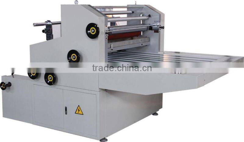 Wet Laminating Machine Industrial