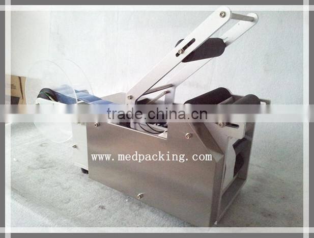 Round Bottle Labeling Machine for PET bottle /plastic bottle/glass bottle
