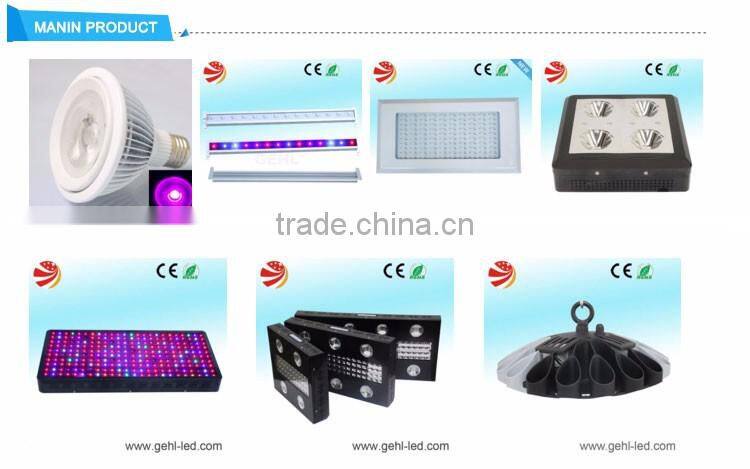 Save 30% high quality 5w chip kits 240w full spectrum led grow light