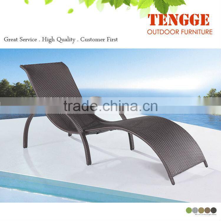 Outdoor Wicker Rattan sunbed &lounge