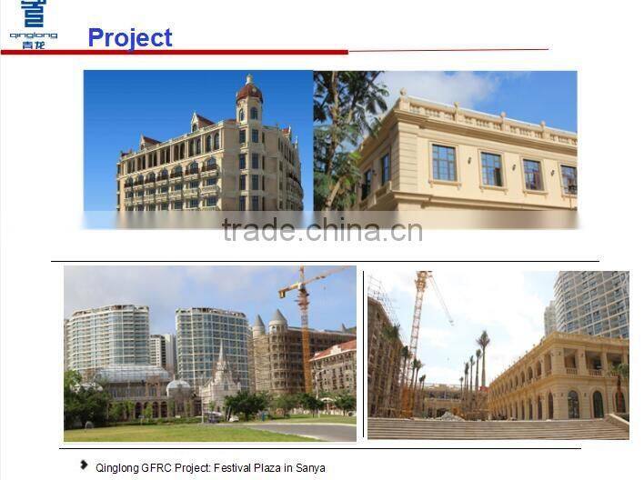 GFRC/GRC wall cladding, fiberglass wall decorative panel