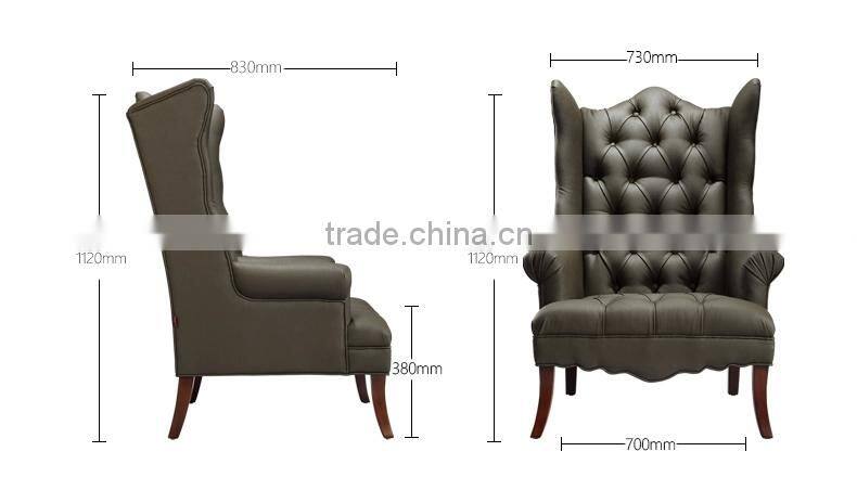 European style leather leisure sofa chair
