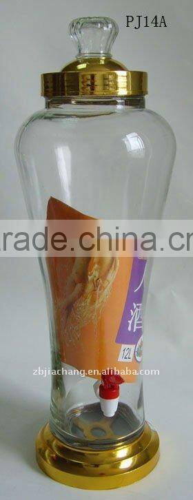 5L glass ginseng bottle with metal rack PJ14A