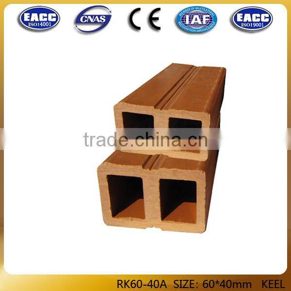 Bifrost wpc Wood plastic composite floor keel/wpc decking joist
