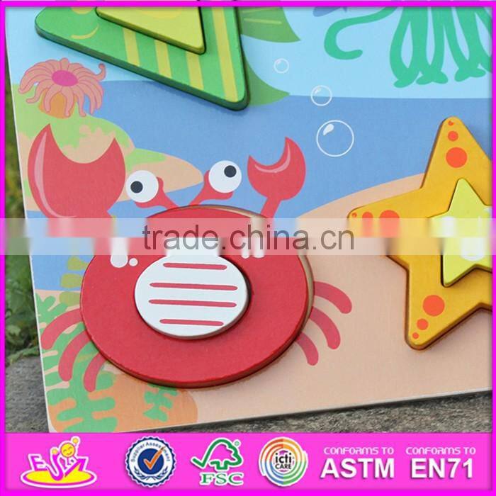 2017 New product sea animals baby educational toys wooden peg puzzles W14D023