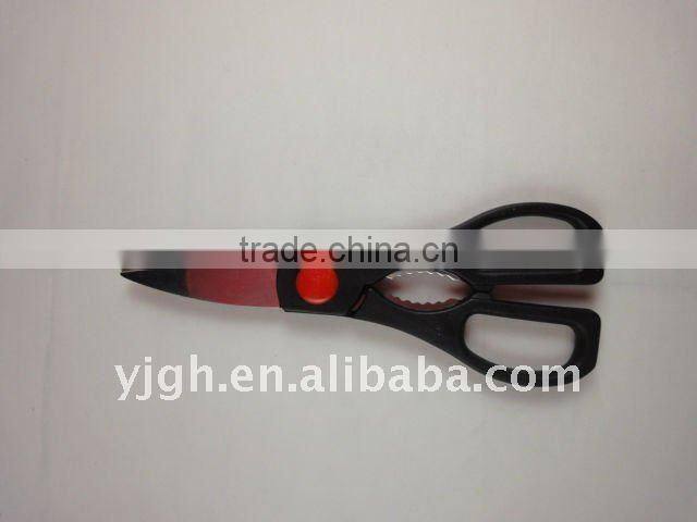 Hot sell high quality kitchen scissors