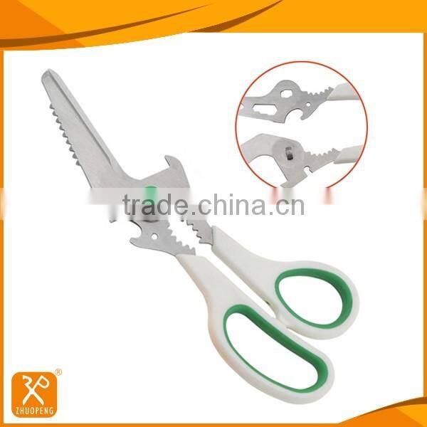 8-3/4'' Unique multipurpose kitchen shears