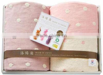 Imabari Organic Towel dyed in Kyoto Towels Japanese for Wholesale