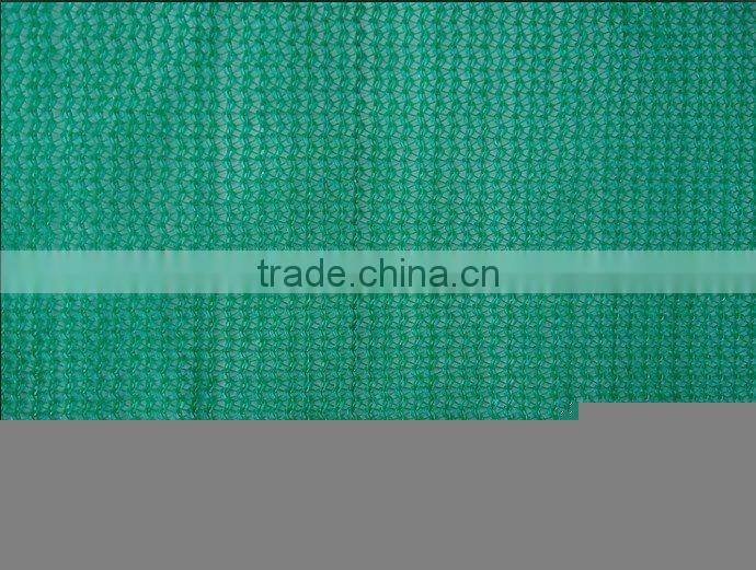 shade net safety net SSA902