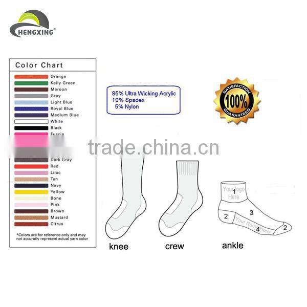 Cheap wholesale custom logo cotton socks