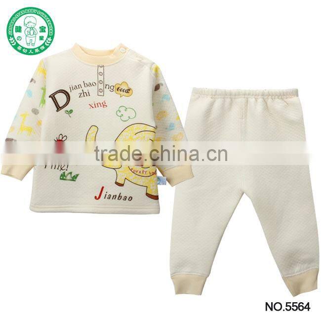 30%cotton 70%bamboo fiber Boutique baby clothes wholesale