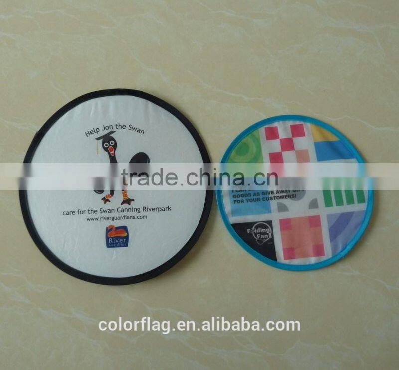 Cloth Frisbee Manufacturer