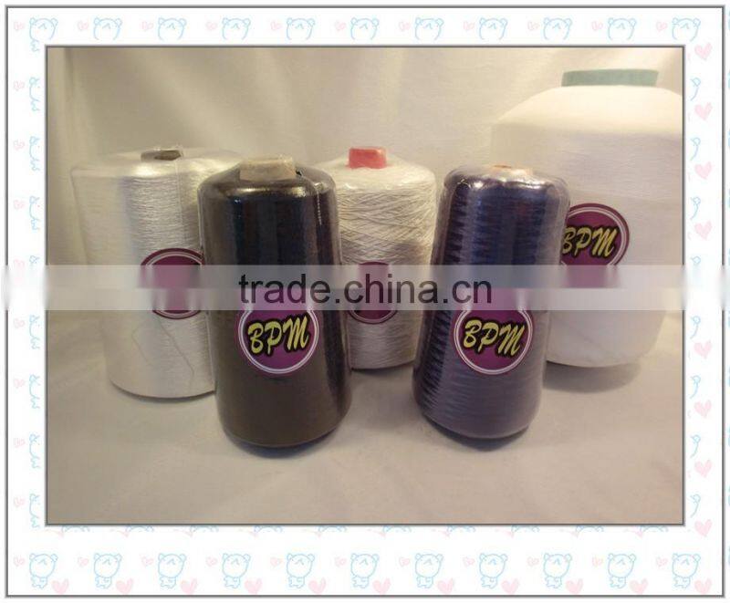 Updated hot-sale silk thread for weaving