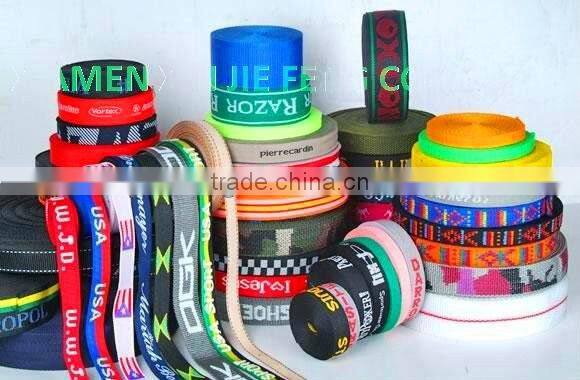 32mm Polyproplylene Webbing for Dog Collars