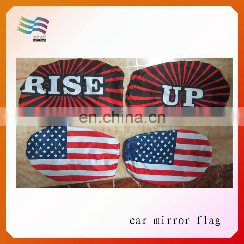 Custom Kuwait National Flag Car Mirror Cover